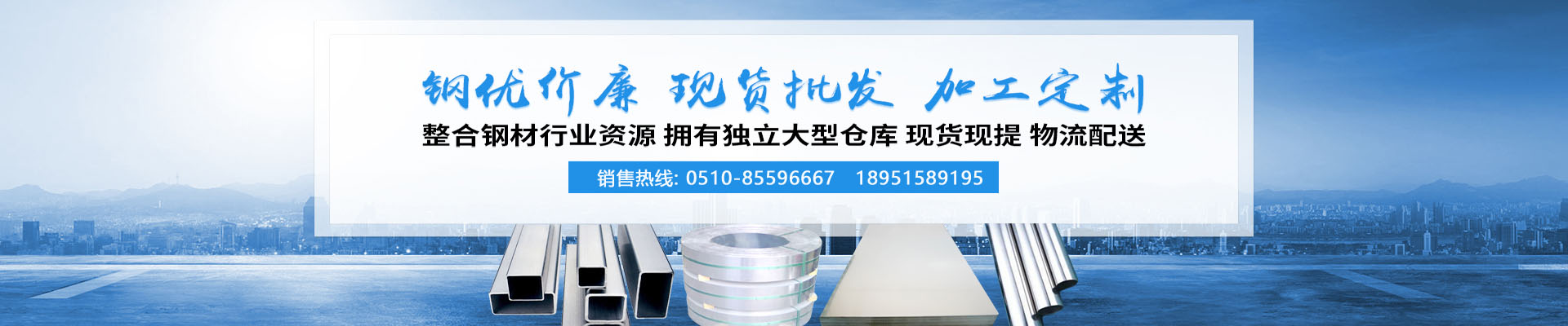 內(nèi)頁公司圖片