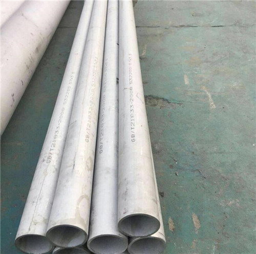工業(yè)304不銹鋼無縫管 定制焊接